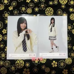 櫻坂46 勝又春 生写真 2025年 サンタ衣装 ヨリ チュウ - メルカリ