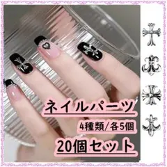 Item thumbnail for item 5ca9de86-a916-4171-b805-d5ec9fefcff4