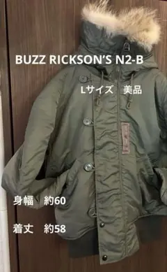 Item thumbnail for item e38e0d78-378a-4718-9645-69a49bfe8b80