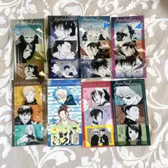 呪術廻戦 シールプリントコレクション 懐玉・玉折