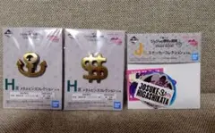 一番くじ　ジョジョ　H賞ピンズコレクション×2 J賞ステッカー×1