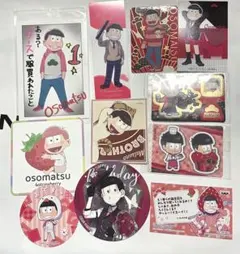 おそ松さん チョロ松 紙類 まとめ売り - メルカリ