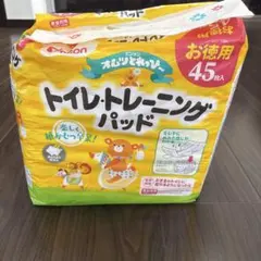 ピジョン オムツとれっぴ〜 トイレトレーニングパッド 40枚入のサムネイル