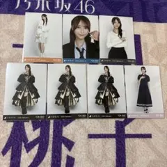 2026年最新】乃木坂46グッズまとめ売りの人気アイテム - メルカリ