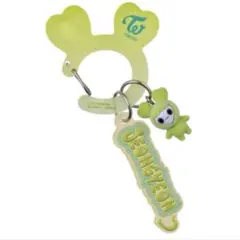 TWICE LOVELYS アクリルカラビナフロッキーマスコット ジョンヨン