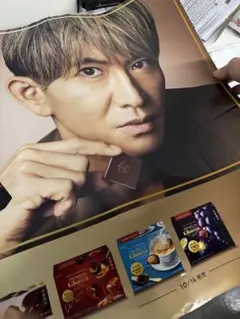 2026年最新】木村拓哉ポスターの人気アイテム - メルカリ