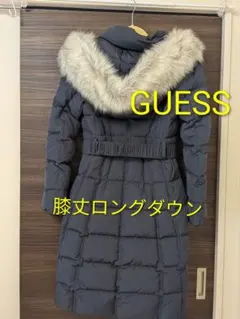 Guess膝丈ロングダウンジャケット ネイビー チャコールグレーのサムネイル