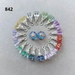 842.ハンドメイドコネクターチャーム