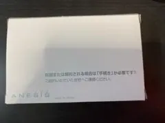 2026年最新】anesis 浄水器カートリッジの人気アイテム - メルカリ