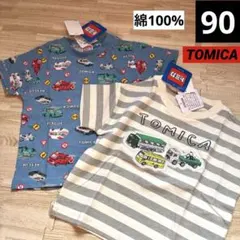 トミカ　はたらく車　総柄　ワッペン　ボーダー　半袖　Tシャツ　90