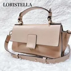 LORISTELLA ロリステッラ　BETH ショルダーバッグ　2way 牛革