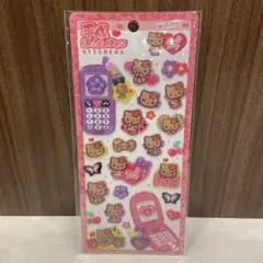 ハローキティ 平成はっぴーフォン　日焼けキティ