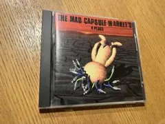 2026年最新】MAD capsule marketの人気アイテム - メルカリ