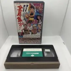 VHS] マギー・チャンのドッカン爆弾娘 中古ビデオテープ 香港映画 