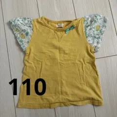 花柄袖付きイエローTシャツ 110