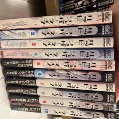 ハッピーシュガーライフ 全巻セットのサムネイル