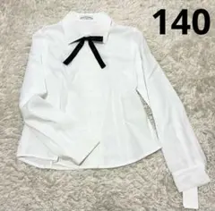 CHOPIN deux フォーマルブラウス 140㎝ 長袖