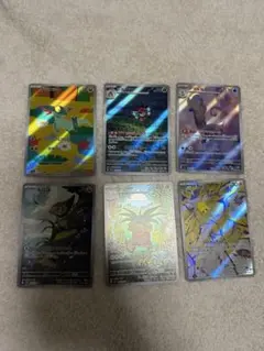 ポケモンカード　ARまとめ売り