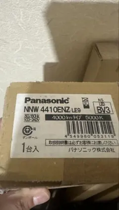 Panasonic NNW 4410ENZ LE9 LED照明