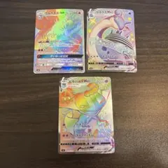 ポケカ　セット　ポケモンカード