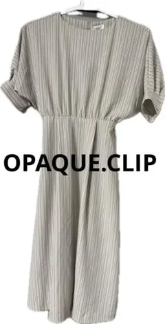 【新品】OPAQUE.CLIP TOKYO ストライプ　ワンピース　Mサイズ