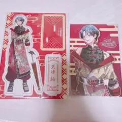 春の嵐とモンスター メロンブックス アクリルスタンド