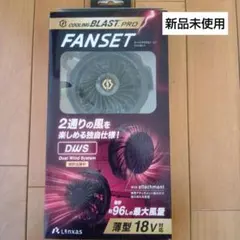 QUADS LEDリラクシングライト加湿器 LUXFLAME QS329DW中古 - メルカリ