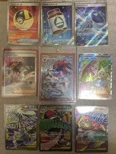 た*き様 ポケモンカード ホロカードセット - メルカリ