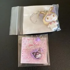 クロミちゃん　いちご新聞の付録　ストラップ 宇佐美　コラボ　キーホルダー