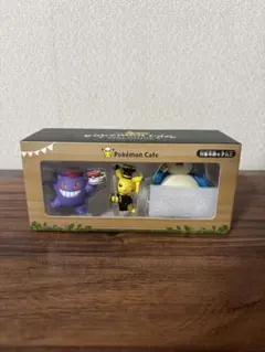 ポケモンカフェ　限定　フィギュア　コレクション　PUTITTO 新品未使用