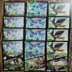 コンダマ　魂フエミドロ　全虹帝ミノガミ　ハザードパクト　レレディバグーバ②