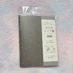 성인용 스티커북 ★ 수첩형 ★ 카미오 재팬 ★ 32페이지 ★ 미개봉 ★ 컴팩트