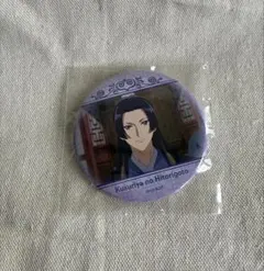 缶バッジ 薬屋のひとりごと C-10 壬氏　場面写A