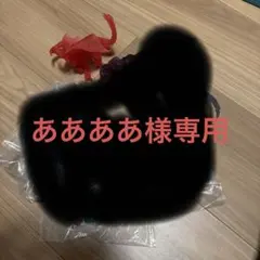 モンスターハンター テオ・テスカトル　クリアVer ボーナスパーツ　フィギュア