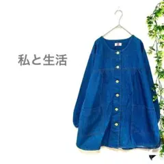 Item thumbnail for item c84ddf09-65f1-4f89-9562-c0144d8afd26