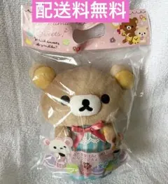 Item thumbnail for item 17be6cbc-a03c-4960-b866-78b1a88a4deb