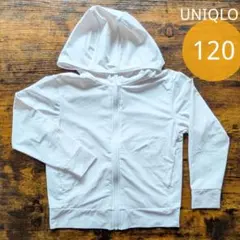 UNIQLO UVカット パーカー エアリズム 白 120cmのサムネイル