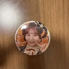 =LOVE 大場花菜　缶バッジのサムネイル