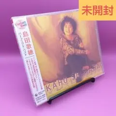 Item thumbnail for item 88c75aca-fea2-4231-9b1b-25ef253e5b38