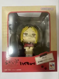 るかっぷ ハイキュー!! 孤爪研磨 ユニフォームVer.