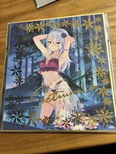 2026年最新】皇城セツナの人気アイテム - メルカリ