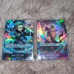 2026年最新】noaトレカの人気アイテム - メルカリ