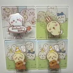 ちいかわアクリルシーンクリップ うさぎ ちいかわ 4点セット