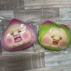 こびとづかん カクレモモジリ ぬいぐるみ 2個セット