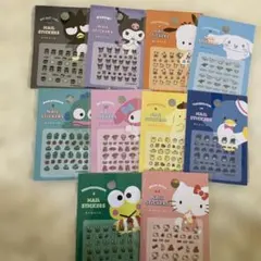 Sanrio ネイルシール 10種セット まとめ売り