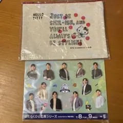 ゆうさき様 リクエスト 3点 まとめ商品