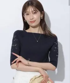 アプワイザーリッシェ　5分袖エンブロイダリースリーブニット