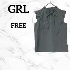 グレイル　ノースリーブフリル　トップス　【tu64】　夏 F