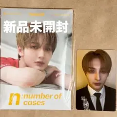 2026年最新】Nou ジュンピョの人気アイテム - メルカリ