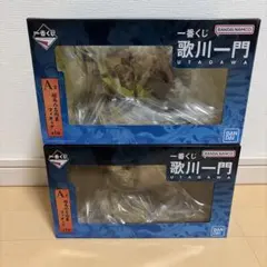 一番くじ 葛飾北斎 歌川一門 A賞セット - メルカリ